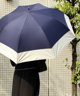 【一級遮光・晴雨兼用】UVバイカラー日傘