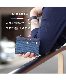 MURA イタリアン/フルグレイン レザー スキミング防止機能付 三つ折り財布