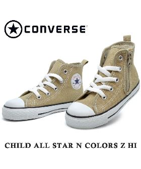 【CONVERSE/コンバース】ALL STAR (R) DAISYFLOWER HI