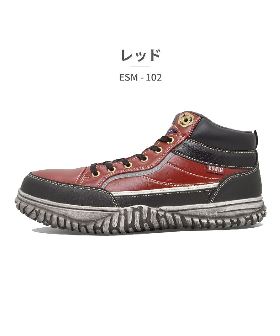 ロイヤル コンプリート 3.0 ロー / Royal Complete 3.0 Low Shoes