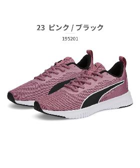 【MAISON CLUB】スニーカー シューズ 靴 メンズ フェイクレザー ダッドシューズ　KNF037