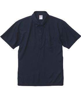 STONE ISLAND ポロシャツ 80152SC18 半袖