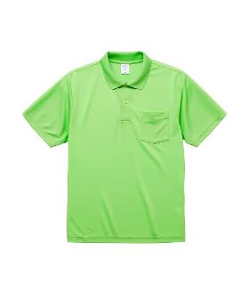 *SHIPS: 吸水速乾・UVケア Drymix（R）ワンポイントロゴ レギュラーカラー ポロシャツ