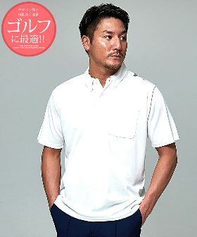 【氷撃】カノコ半袖ポロシャツ