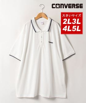 【CONVERSE】コンバース 大きいサイズ[2L 3L 4L 5L] カノコリブラインポロシャツ/メンズ 半袖 ポロシャツ ビッグサイズ オーバーサイズ
