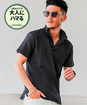 【ミニパイル】ワイドフィット スキッパー ポロシャツ