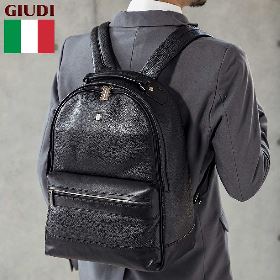 イタリア製 ソフトエンボスレザー リュックサック ビジネスバッグ ビジネスリュック イタリアンレザー 本革[GIUDI/ジウディ][あす着対応]